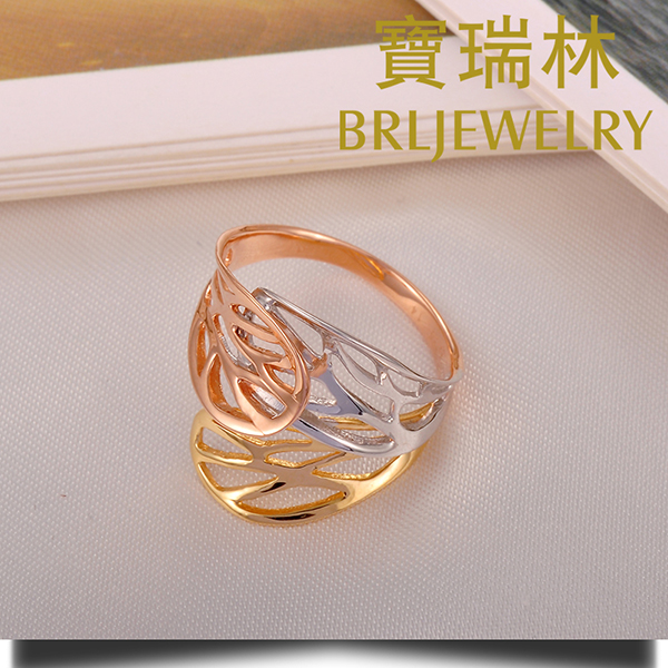 18K金戒指