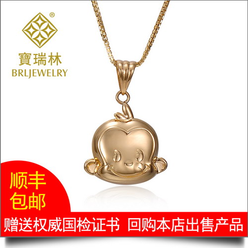 18K金吊坠