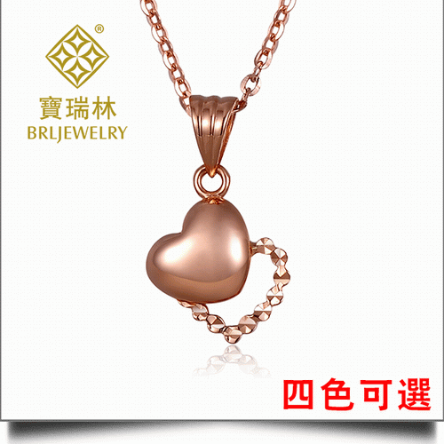 18K金吊坠